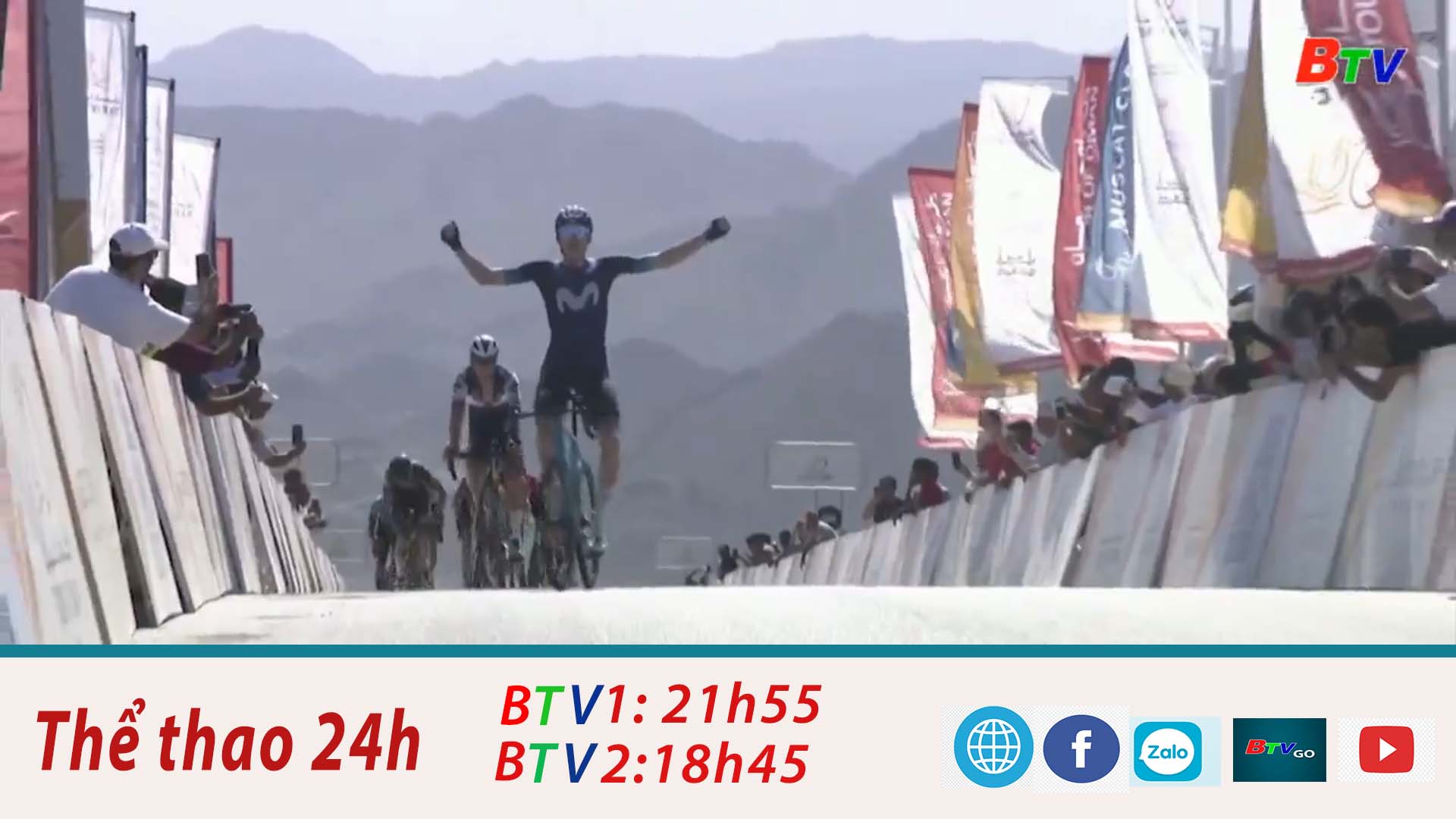 Kết quả chặng 3 Giải đua xe đạp vòng quanh Oman 2023